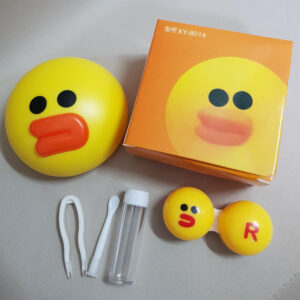 Duck cartoon travel kit